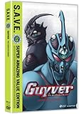 Guyver: Complete Box Set S.A.V.E.