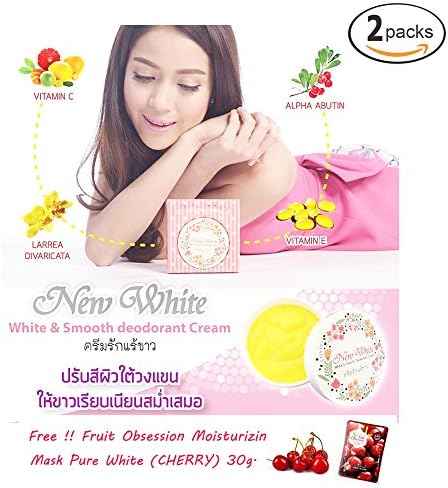 2 X New White Armpit Whitening &amp; Deodorant Cream 60g.[get Free Tomato Facial Mask + Free Gift : Thailand Original Coin 25 Satang , 50 Satang in New Condition for Collectible]
