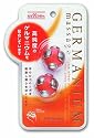満天社 ゲルマボール
