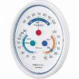 エンペックス気象計株式会社温度・湿度・不快指数計快適モニター（RC：1000153174）