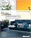 MicrosoftOffice2003 製品