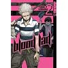 Blood Lad 02: Eine Niederlage kommt nicht infrage