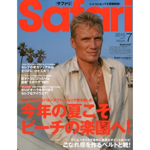 Safari 