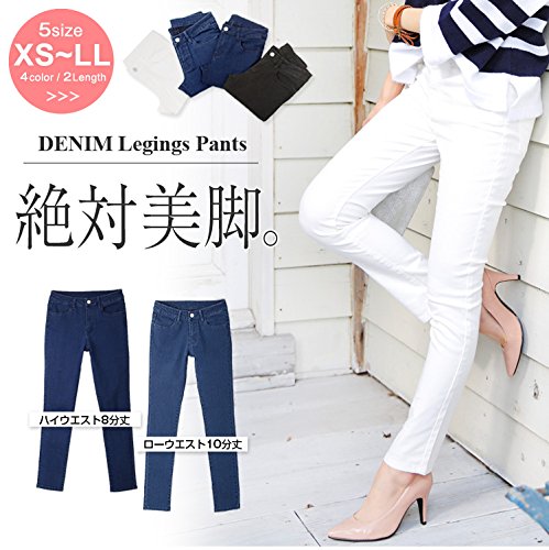 【ブルー(10分丈)／LLサイズ　1点】 philter 美脚ストレッチ 2typeデニムレギンスパンツ/デニレギ