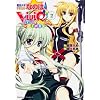 魔法少女リリカルなのはＶiＶid FULL COLORS (2) (カドカワコミックス・エース)