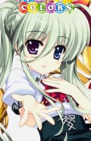 魔法少女リリカルなのはViVid FULL COLORS (2) (カドカワコミックス・エース)