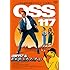 OSS 117 私を愛したカフェオーレ [DVD]