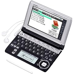 CASIO Ex-word 電子辞書 XD-A7200 フランス語モデル ツインタッチパネル 音声対応 65コンテンツ 日本文学300作品/世界文学100作品収録 