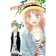 ３６０°マテリアル ４<br>南 塔子 <br>集英社<br>420円<br>ISBN:9784088466682