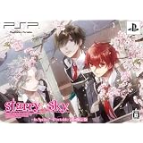 Starry☆sky ~in Spring~ ポータブル (限定版)