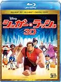 �V���K�[�E���b�V�� 3D�X�[�p�[�E�Z�b�g(3���g/�f�W�^���R�s�[�t��) [Blu-ray]