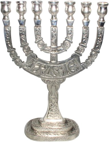 Celebrate Hanukkah with Beautiful 11 H