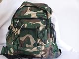 Giordani Rucksack Schulrucksack Camouflage Trekkingrucksack