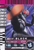 ���̥饤�����Хȥ� ����Х饤�� BLACK �ڥΡ��ޥ�� No.3-041