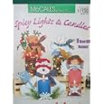 Spicy Lights and Candles (McCall's Creates, 17135) by McCall's