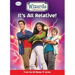 It's All Relative