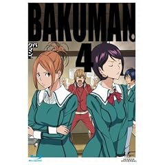 �o�N�}���B4 Blu-ray �q�������Łr
