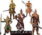 Romance of The Three Kingdoms Figure Set