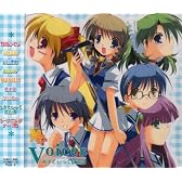 みすてぃっく放送部