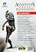 Unimax Year 2011 Ubisoft Entertainment Game Series "Assassins Creed - BrotherHood" Officially Licensed 4 Inch Tall Poseable Action Figure - THE HARLEQUIN with 2 Dagger Blades_s-2