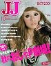 JJ