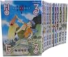 なるたる 全12巻 完結コミックセット(アフタヌーンKC )