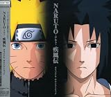 NARUTO-ナルト-疾風伝 オリジナル・サウンドトラック