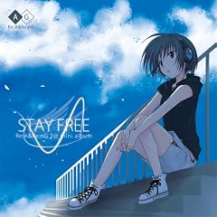 STAY FREE