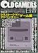 OLD GAMERS白書vol.3 シミュレーション・アドベンチャーゲーム編