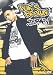 Chris Brown - Chris Brown's Journey (+ Audio-CD)