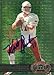 Autograph Warehouse 73730 Kent Graham Autographed Football Card Arizona Cardinals 1997 Skybox Metal No 97