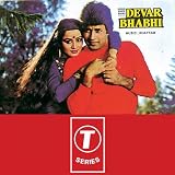 Devar Ki Shadi Mein Nachegi Bhabhi