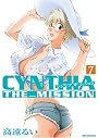 CYNTHIA THE MISSION 7 (7) [REX COMICS]