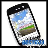Edelectronic BLACK Silicone Soft Case cover skin for Blackberry Storm 9500 Thunder 9500