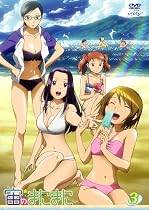 宙のまにまに Vol.3 (通常版) [DVD]