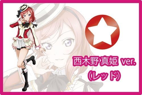 Love Live! earphone jack cover Maki Nishikino ver