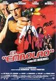 Dead Weight ( Le Boulet ) ( El Embolao ) [ NON-USA FORMAT, PAL, Reg.2 Import - Spain ]