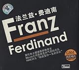 Franz Ferdinand