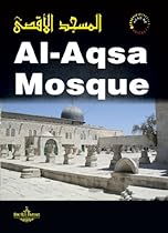 Al Aqsa Mosque Al Aqsa Mosque