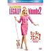 �L���[�e�B�E�u�����h2/�n�b�s�[MAX (���ʕ�) [DVD]