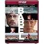 Babel [HD DVD]
