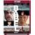 Babel [HD DVD]