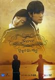 Secret