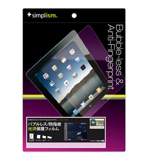Simplism Japan Bubbleless & Anti-Fingerprint Film iPad 2 - Crystal Clear (TR-PFIPD2-BLCC/EN)