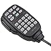 KENMAX DTMF Microphone for HM133 ICOM Radio IC-E208 IC-207H IC-2200H IC-V8000