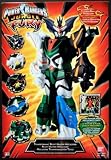 Power Rangers Jungle Fury Transforming Megazords- Transforming Beast Master Megazord