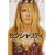 �Z�N�V�����e�B [DVD]
