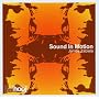 James Zabiela: Sound in Motion ~ James Zabiela