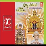Punya Darshana-Dharmasthala Manjunatha '& Udupi Sri Krishna [CD on Demand]