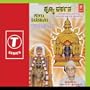Punya Darshana-Dharmasthala Manjunatha '& Udupi Sri Krishna